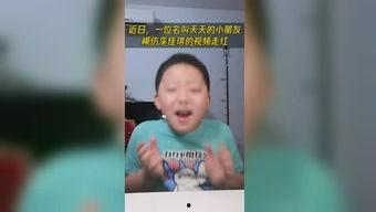 吃瓜星球娛樂,揭秘娛樂圈幕后故事，帶你領(lǐng)略明星們的真實生活